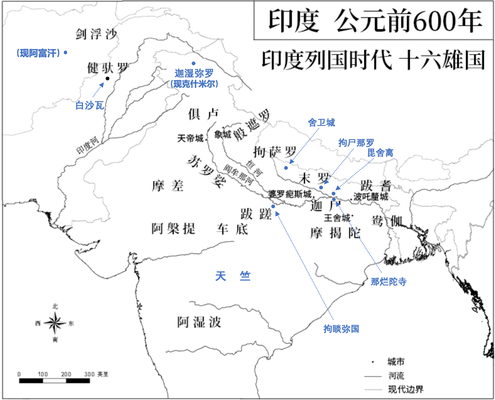 印度列国时代十六国.png